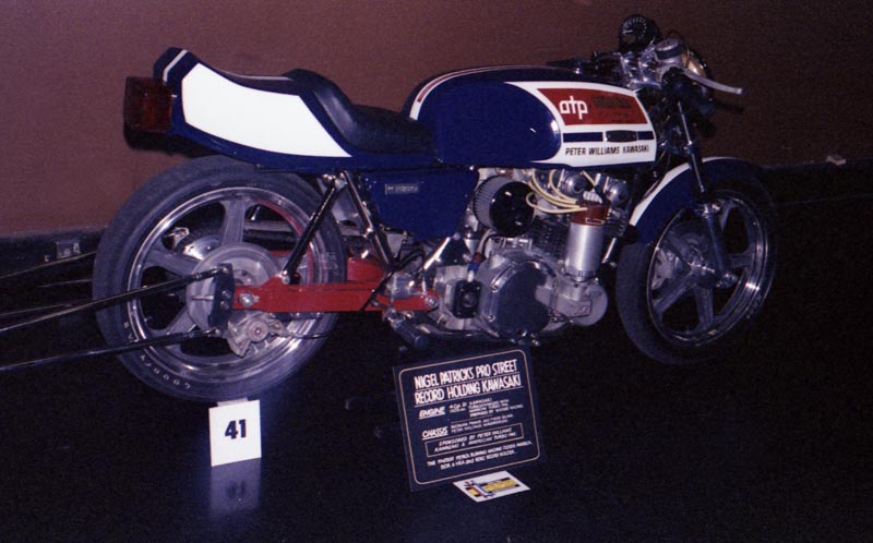 DGM-271.jpg