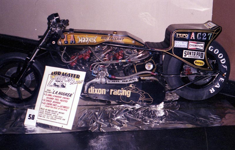 DGM-266.jpg