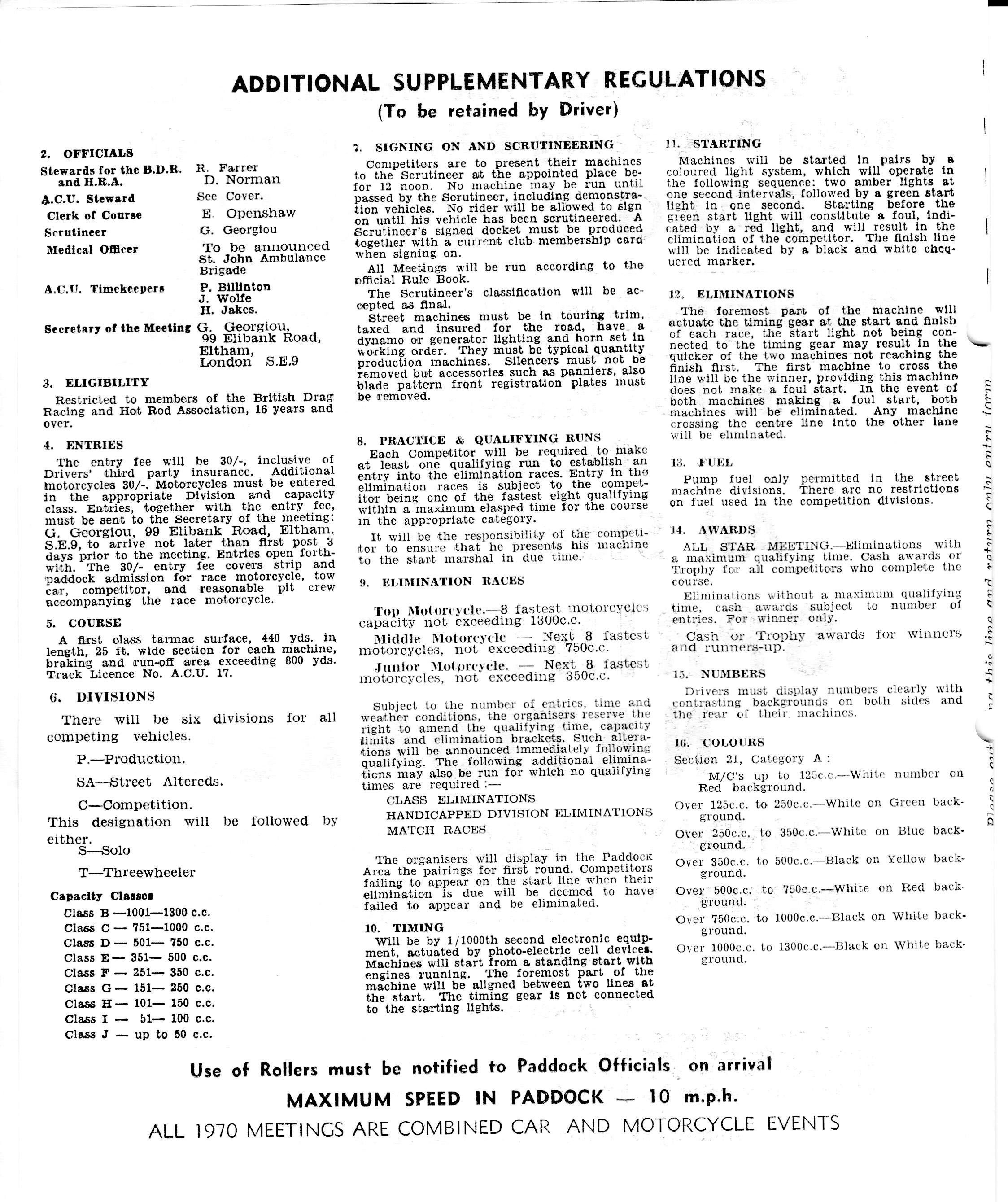 1970entry-02.jpg